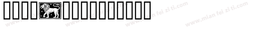 CooperW01字体转换