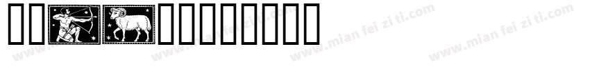 Enia01字体转换