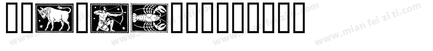 HybridW01字体转换