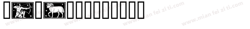 OitaW01字体转换