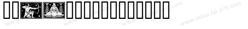 UniformW01字体转换