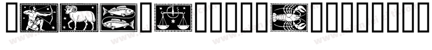 VialogW01-MdSC字体转换