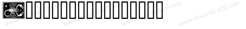 hNWANGWCL01字体转换
