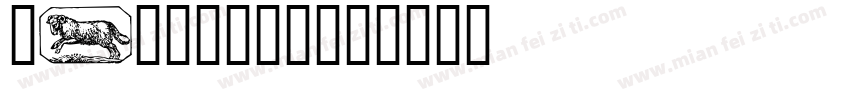 BarCFW00字体转换