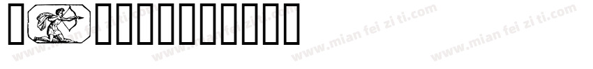 GinW00字体转换