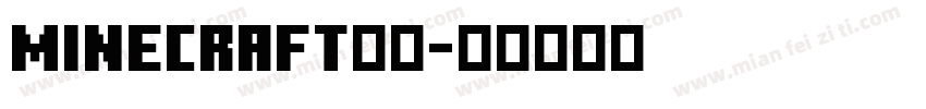 minecraft中文字体转换