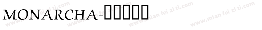 MONARCHA字体转换
