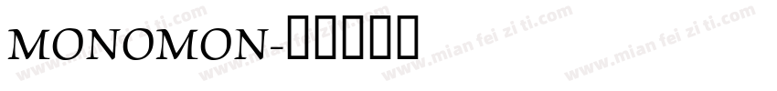 MONOMON字体转换