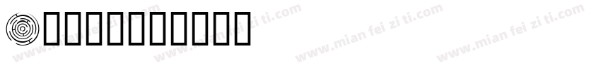 b圆圈字体字体转换