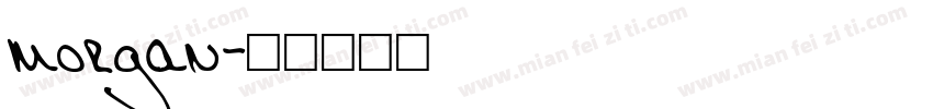 morgan字体转换