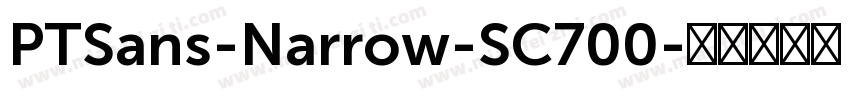 PTSans-Narrow-SC700字体转换
