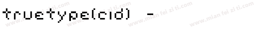 truetype(cid)宋体字体转换