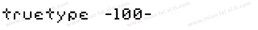 truetype字体-100字体转换