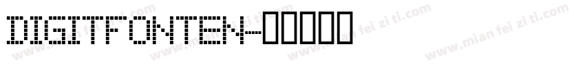 DigitFonteN字体转换