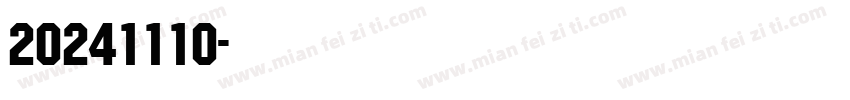 20241110字体转换