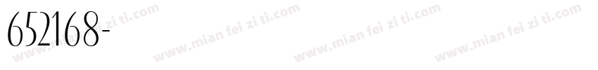 652168字体转换