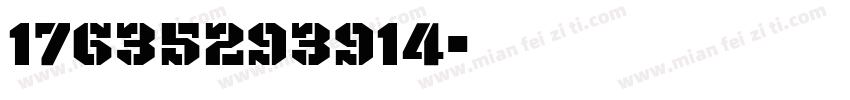 17635293914字体转换