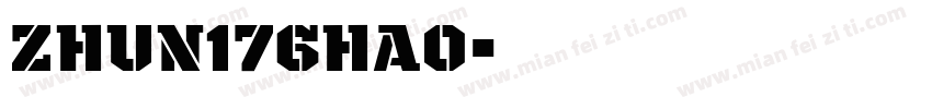zhun176hao字体转换