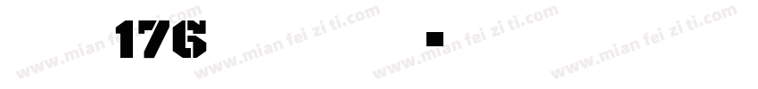 字魂176号字粗圆字体转换