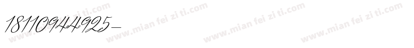 18110944925字体转换