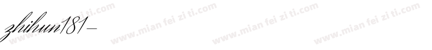 zhihun181字体转换