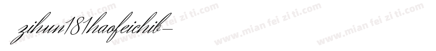 字体zihun181haofeichib字体转换
