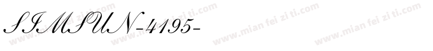 SIMSUN-4195字体转换