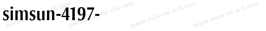 simsun-4197字体转换
