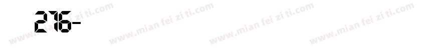 字魂216字体转换