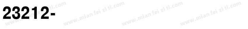 23212字体转换