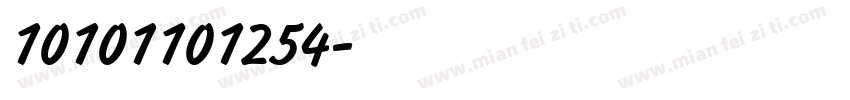 10101101254字体转换