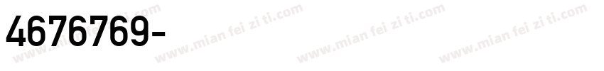 4676769字体转换
