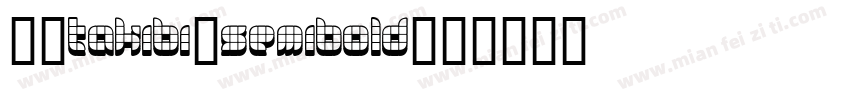 06takibi-semibold字体转换