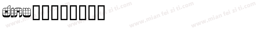 DINW29字体转换