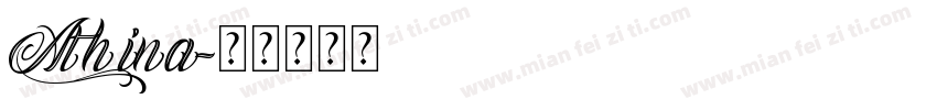 Athina字体转换