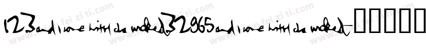 1234329654字体转换