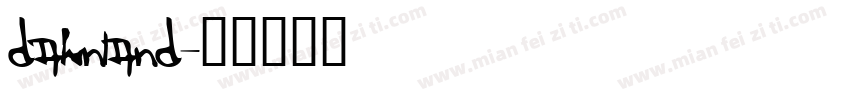 Dawnland字体转换