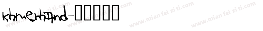 Khmerhand字体转换