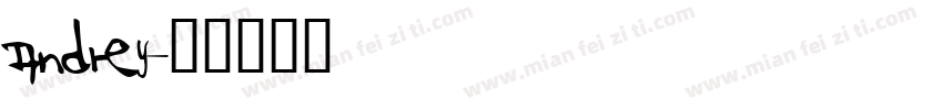 andrey字体转换