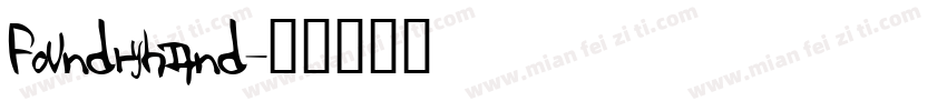 foundryhand字体转换