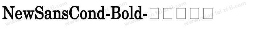 NewSansCond-Bold字体转换