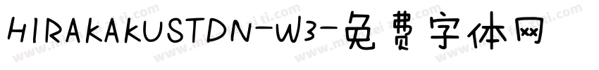 HIRAKAKUSTDN-W3字体转换