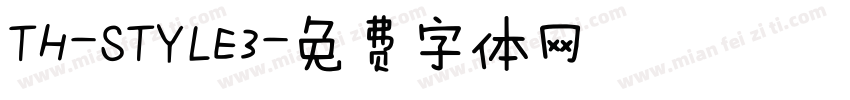 TH-STYLE3字体转换