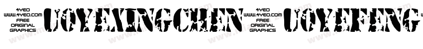 ZuoYeXingChenZuoYeFeng字体转换