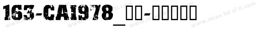 163-CAI978_爱心字体转换
