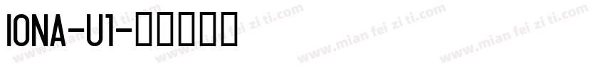 IONA-U1字体转换