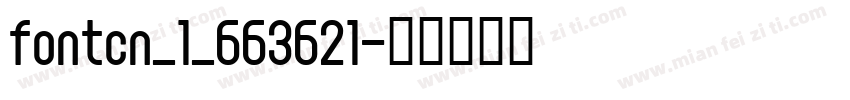 fontcn_1_663621字体转换