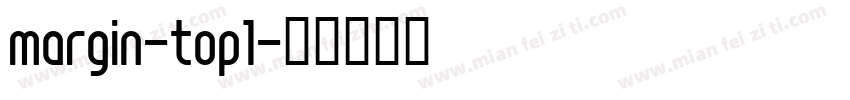 margin-top1字体转换