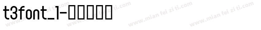 t3font_1字体转换