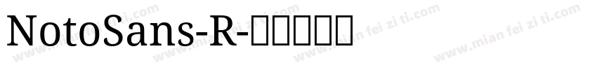 NotoSans-R字体转换